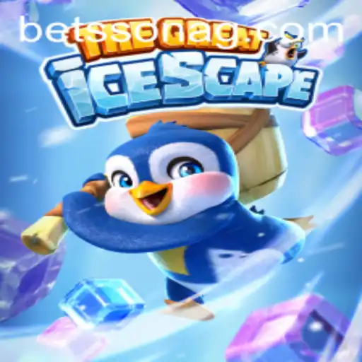 The Great Icescape: A Journey into the Arctic Adventure